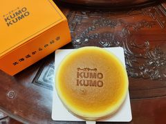 -KUMO KUMO甜品·冰淇淋(深圳壹方城店)