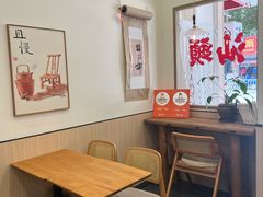 -一杯潮茶·专注潮汕茶饮(金禧花园店)