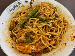 -花市豌杂面(民生路店)