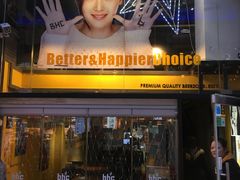 -BHC炸鸡(明洞总店)