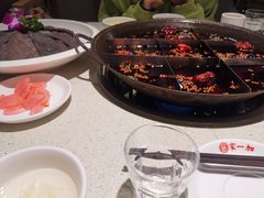 -家一加火锅(绿地翠谷总店)