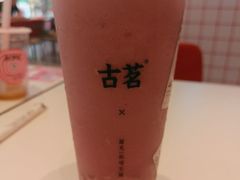-古茗(泉州中骏世界城店)