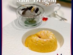 -誉珑轩