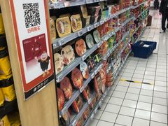 -物美超市(通州梨园店)