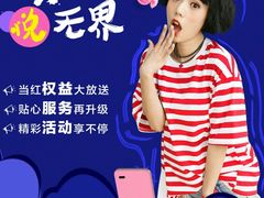 -蛙宝厨