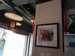 -汪一挑馄饨(老街店)