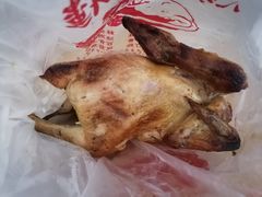 -四云楼烤鸡店(吉庆街店)