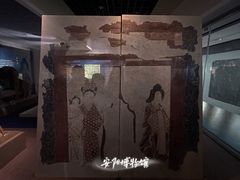-安阳博物馆