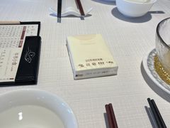 -金悦轩海鲜城(渔人码头店)