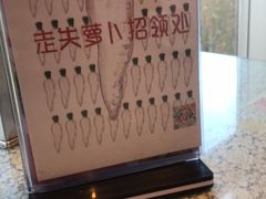 -文三里屯面馆(三里屯店)