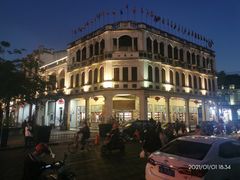 -海口骑楼小吃街