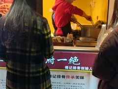 -傅强排骨(成都总店)
