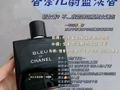 -万达广场(惠州大亚湾店)