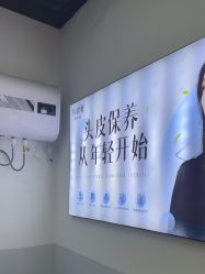 -诗碧曼养发