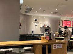 -星巴克臻选(北京银泰店)