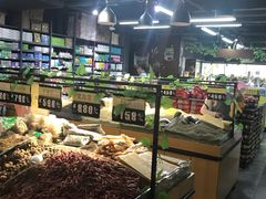 -谊品生鲜折扣店(红城丽景店)