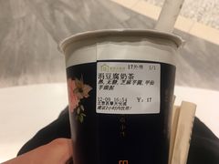 -厝内小眷村(西单大悦城店)