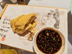 -宋园·金宴浙鲜馆(静安店)