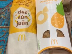 -麦当劳(无锡滨湖万达店)