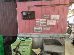 -CITY MART城市集市·里弄(北外滩来福士广场店)