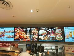 -肯德基(中关村E世界店)