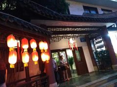 -钦善斋(武侯祠店)