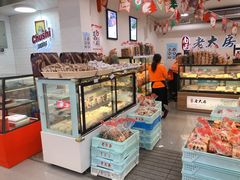 -上海哈尔滨食品厂(汇联商厦店)