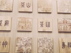 -霸王茶姬(南强街店)