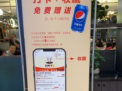 -刘胖子家常菜·蹄花焖藕(富安街店)