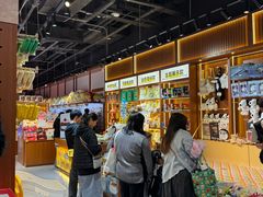 -皇庭广场(福华三路店)