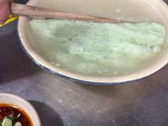 -人和水上飘(第一家店)