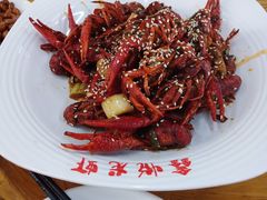 -金陵暴走小龙虾·迷踪蟹(凯德MALL店)