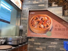 -客家汇·客家传承菜(水库店)