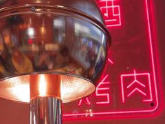 -韩宫宴烤肉·料理(武汉印象城店)