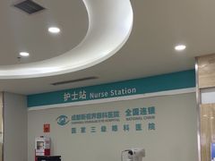 -成都新视界眼科医院·近视手术·儿童近视