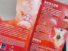 -珠海横琴长隆《卡卡虎奇遇记》