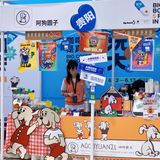 重庆｜一站式解锁全国40+家咖啡☕️