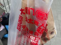 -上帝炸鸡(食品街店)