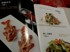 菜单-阿五黄河大鲤鱼(纬三路店)