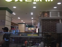 -凯德广场(埃德蒙顿路店)