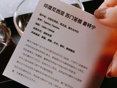 -USTC1958东区·by UNILAB