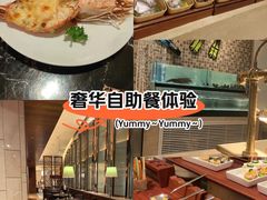 -River Café 海鲜自助(重庆丽笙世嘉酒店)