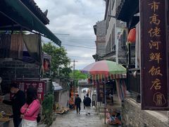 -扬美古镇景区