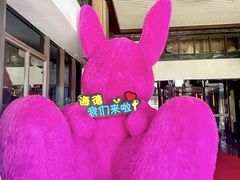 -海德温泉酒店