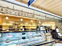 -HARBS(名铁名古屋店)
