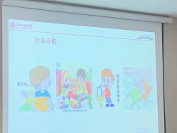 点击看大图 -爱贝蕊恩韩式月子会所(南山店)
