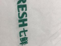 -七鲜超市(通州ONE店)