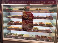 -每味每客·重庆麻辣烫(国泰店)