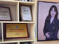 -家理律师事务所(深圳店)