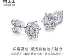 -百联南桥购物中心